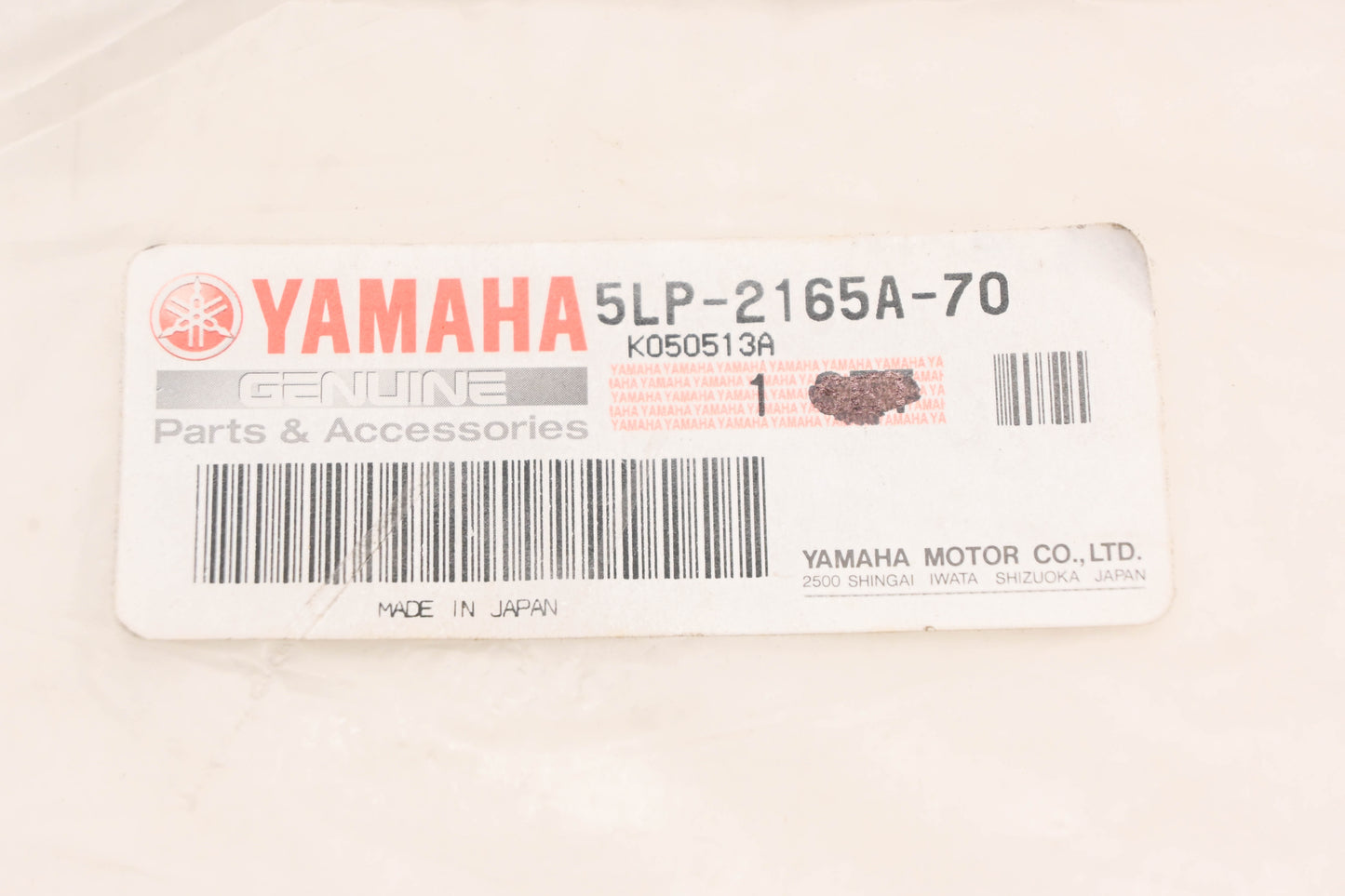 New OEM Yamaha 5LP-2165A-70-00 Red 660R 5 Valve Rear Fender Graphic Decal Kit NOS