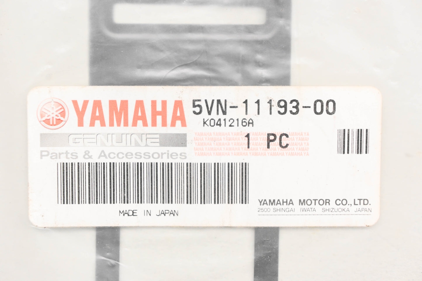 New OEM Yamaha 5VN-11193-00-00 Cylinder Head Cover Gasket NOS