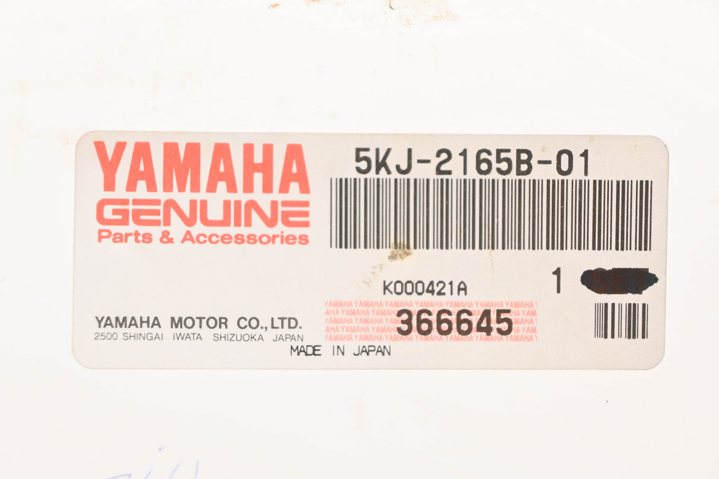 New OEM Yamaha 5KJ-2165B-01-00 Blue Blaster Rear Fender Graphic Decal Kit NOS