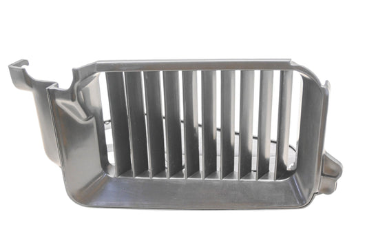 New OEM Yamaha 17W-12467-30-00 Radiator Cover NOS