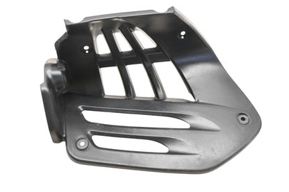 OEM Yamaha 5LP-21691-00-00 Right Foot Heel Guard Flap