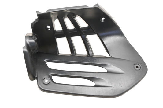 OEM Yamaha 5LP-21691-00-00 Right Foot Heel Guard Flap