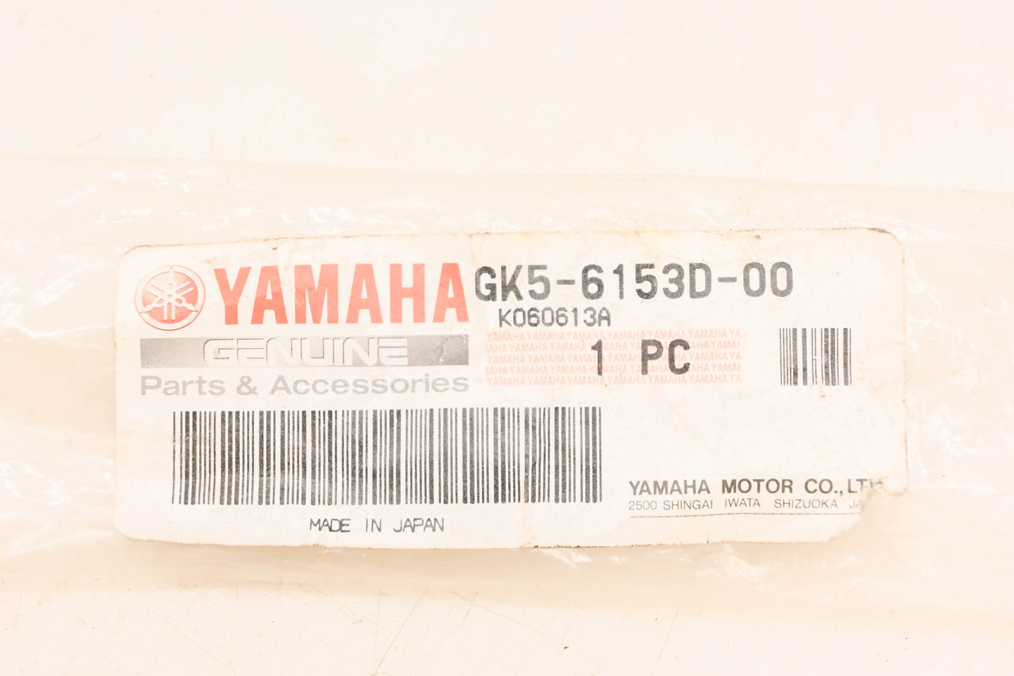 New OEM Yamaha GK5-6153D-00-00 Trim Control Cable NOS
