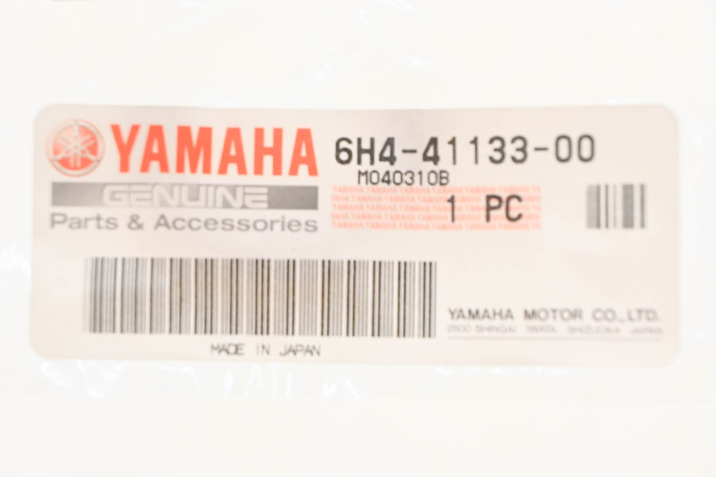 New OEM Yamaha 6H4-41133-00-00 Exhaust Gasket NOS