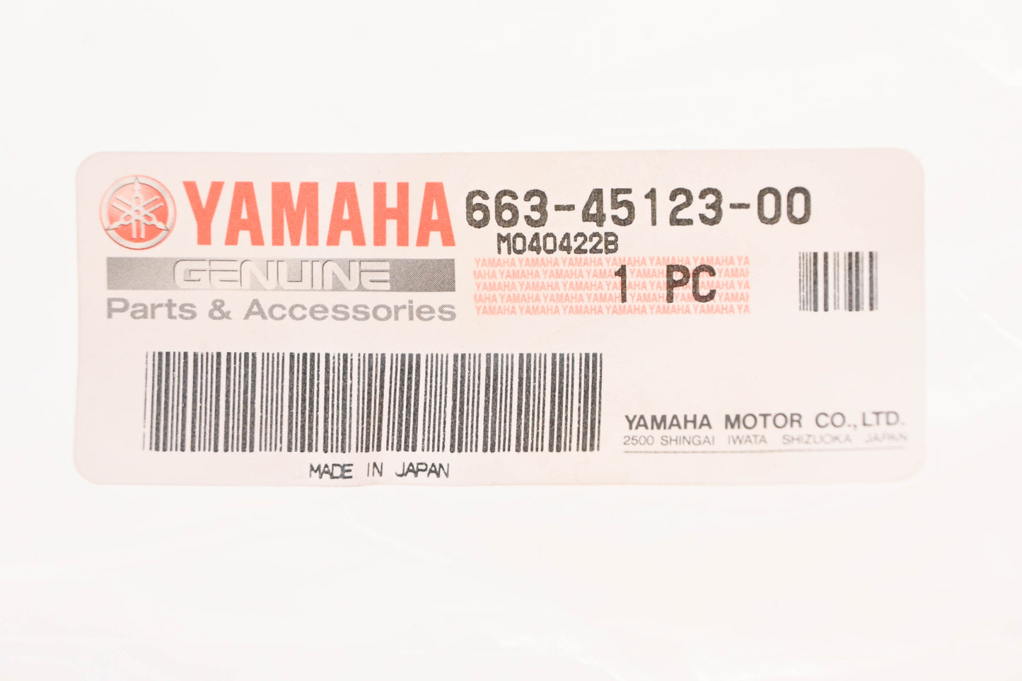 New OEM Yamaha 663-45123-00-00 Muffler Gasket NOS