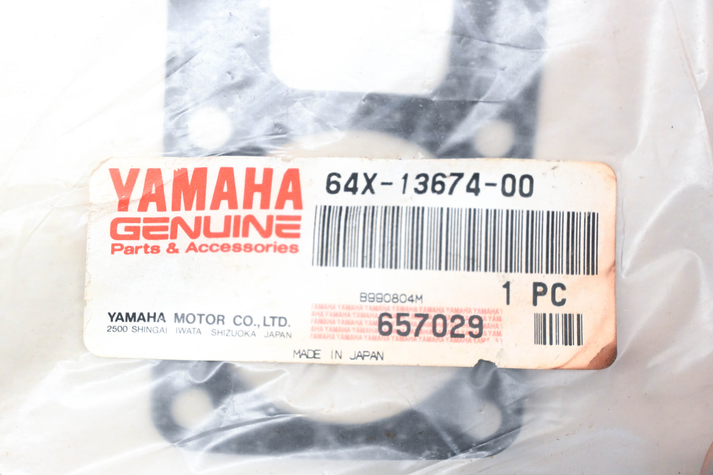 New OEM Yamaha 64X-13674-00-00 Air Cooler Cover Gasket NOS