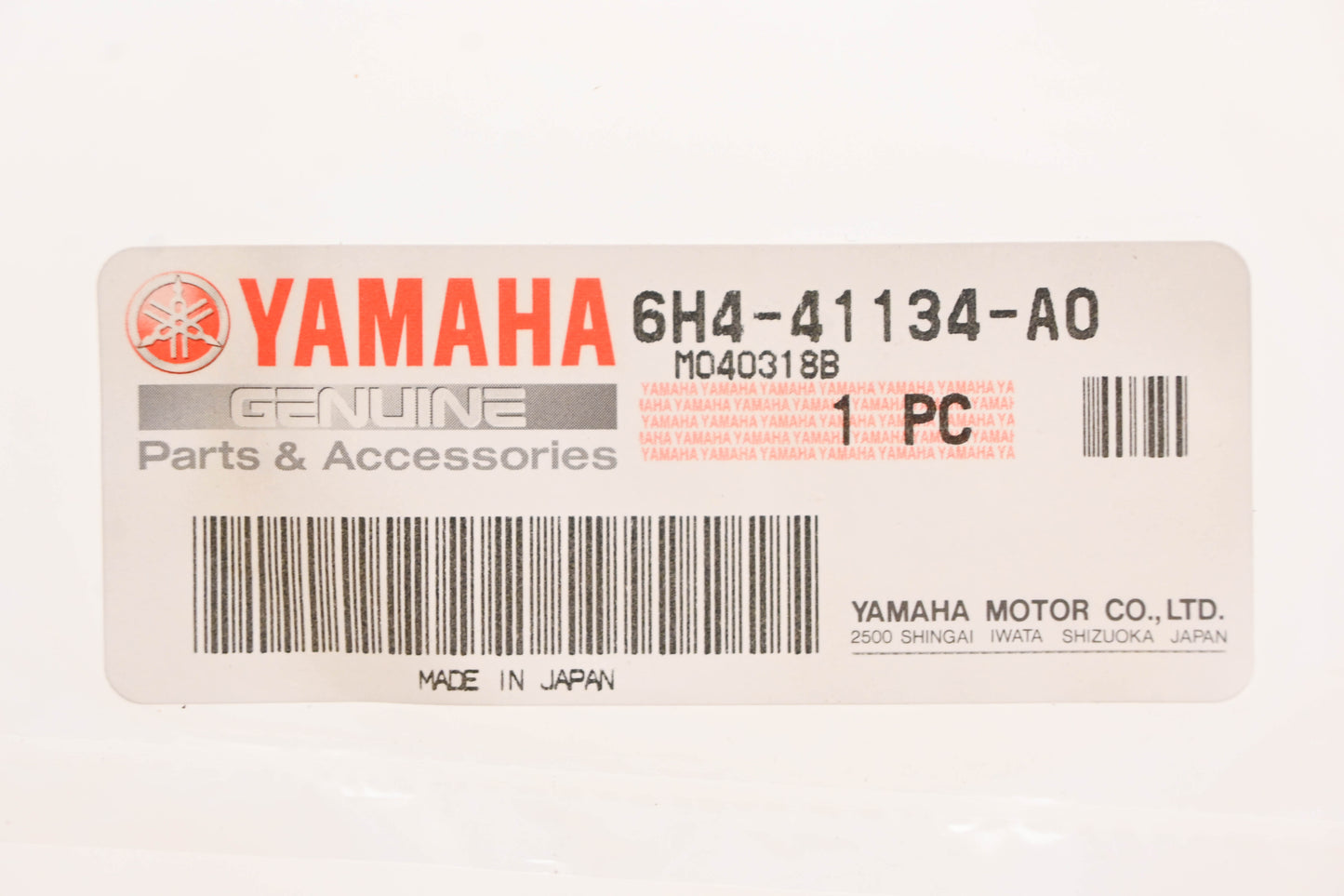 New OEM Yamaha 6H4-41134-A0-00 Exhaust Manifold Gasket NOS