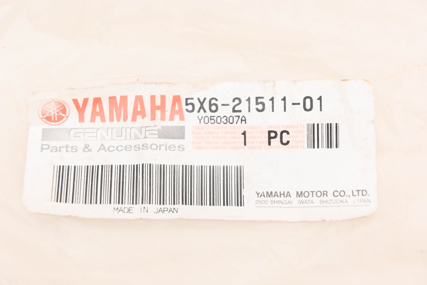 New OEM Yamaha 5X6-21511-01-00 Yellow Front Fender NOS