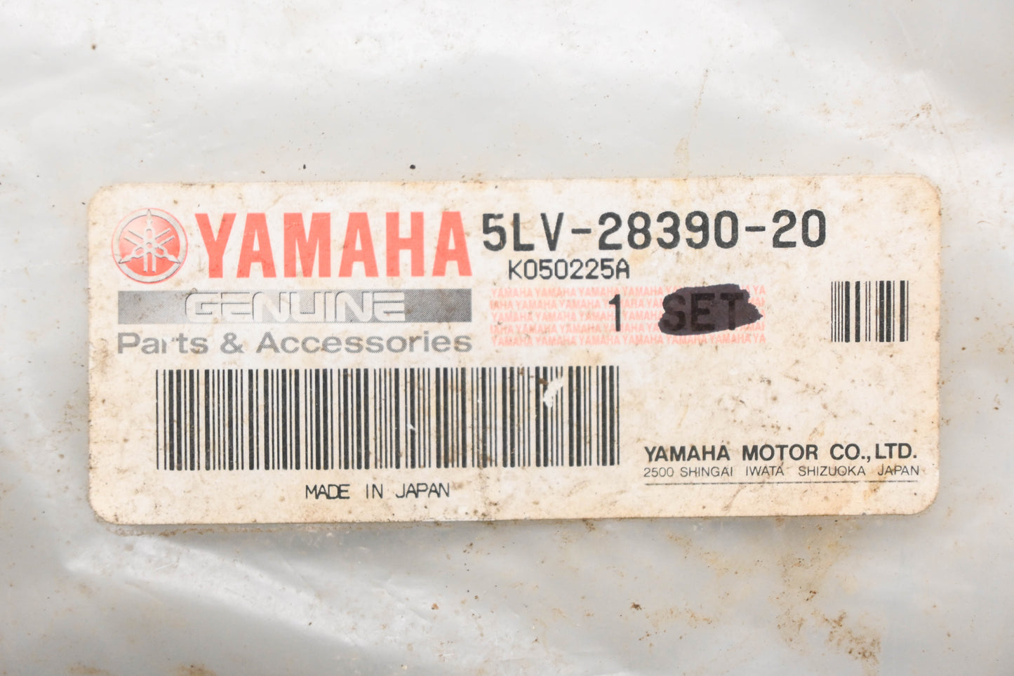 New OEM Yamaha 5LV-28390-20-00 Grey FZ1 Cowling Graphic Decal Kit NOS