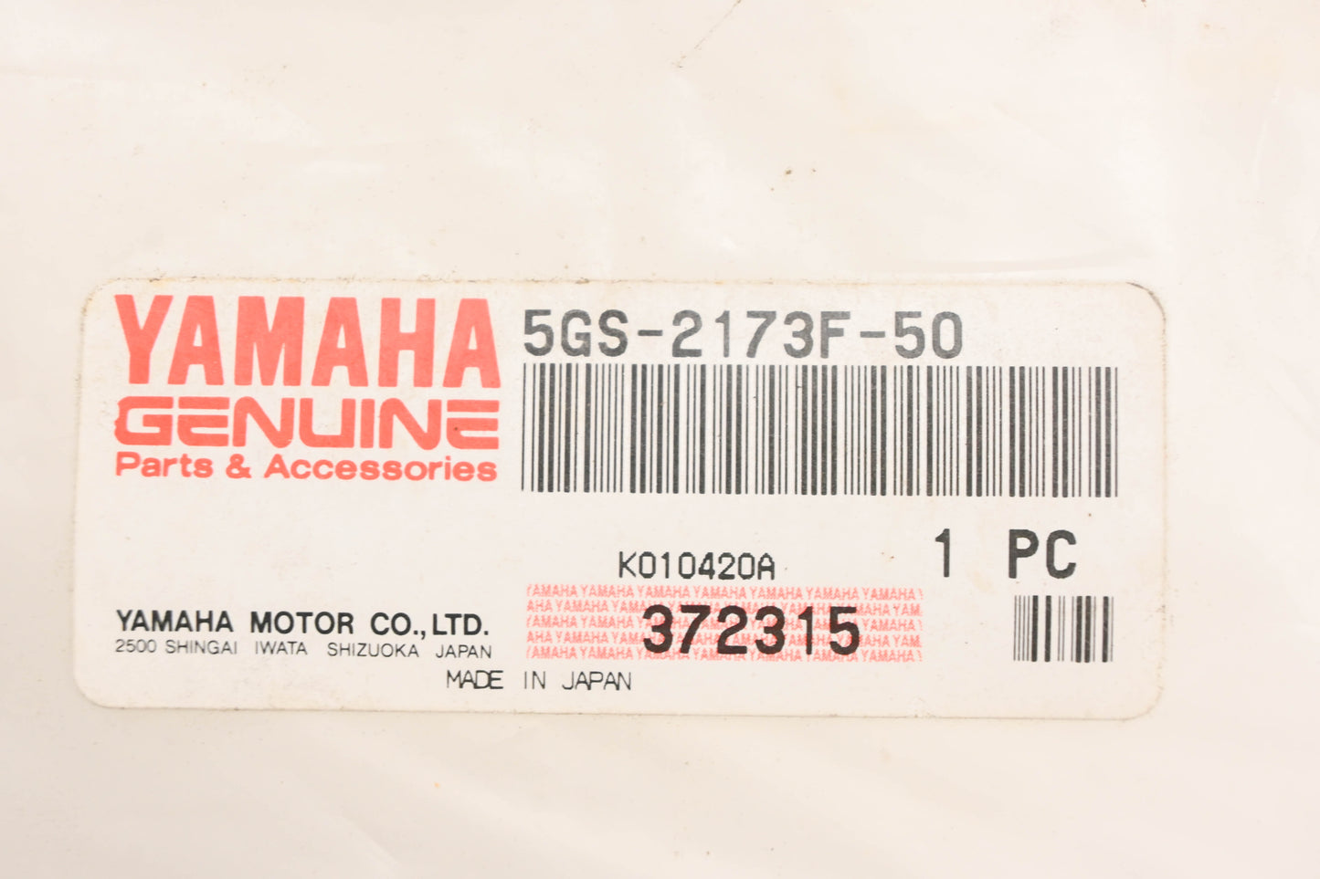 New OEM Yamaha 5GS-2173F-50-00 WR400F Side Cover Graphic Decal NOS