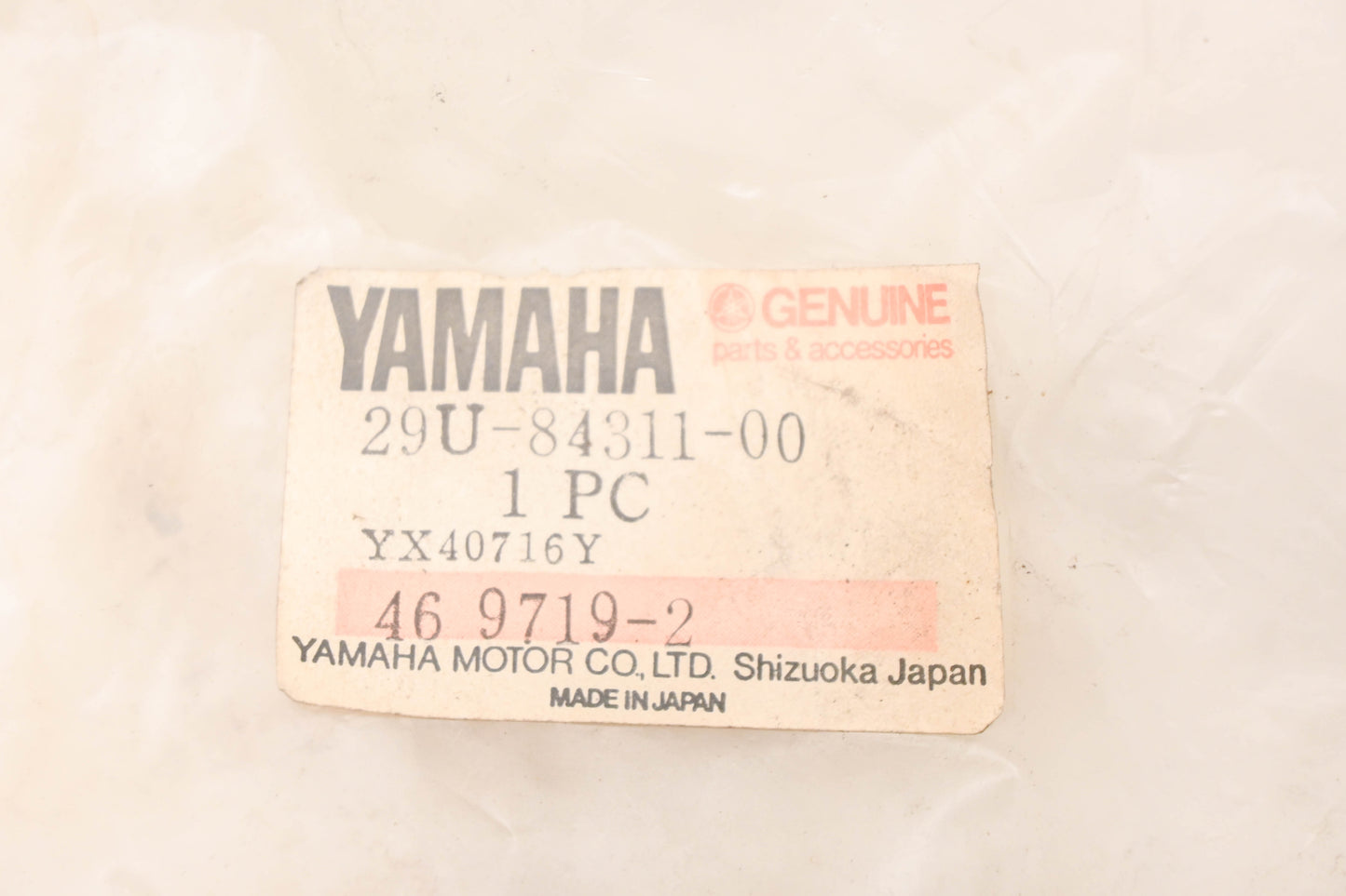 New OEM Yamaha 29U-84311-00-00 Yellow Headlight Body Panel NOS