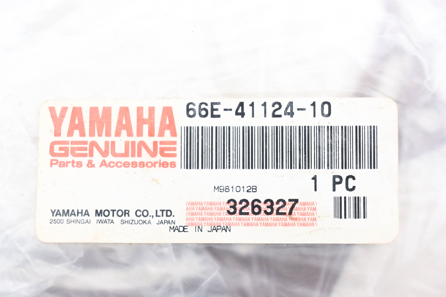 New OEM Yamaha 66E-41124-10-00 Exhaust Outer Cover Gasket NOS
