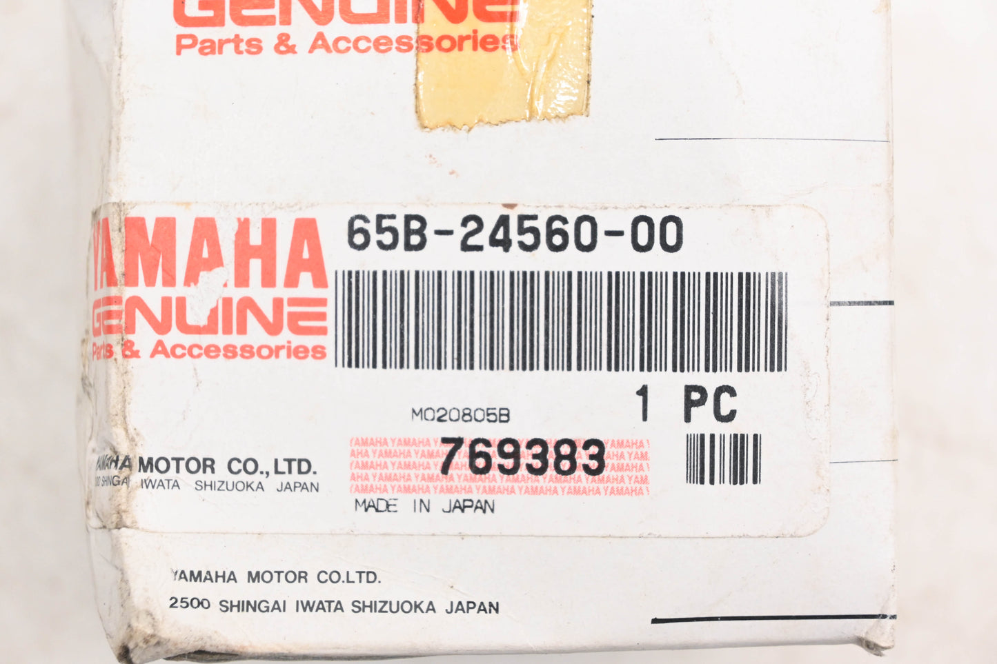 New OEM Yamaha 65B-24560-00-00 In Line Fuel Filter NOS