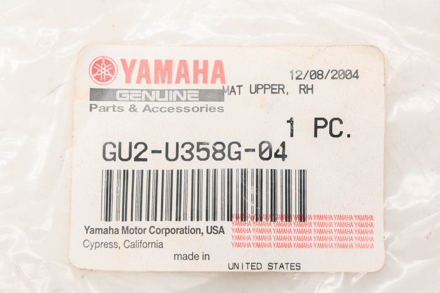 New OEM Yamaha GU2-U358G-04-00 Right Upper Mat NOS
