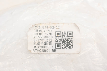 Alpha Rider ATVCS001-BB Black Engine Case Saver Kit Raptor 700 NOS