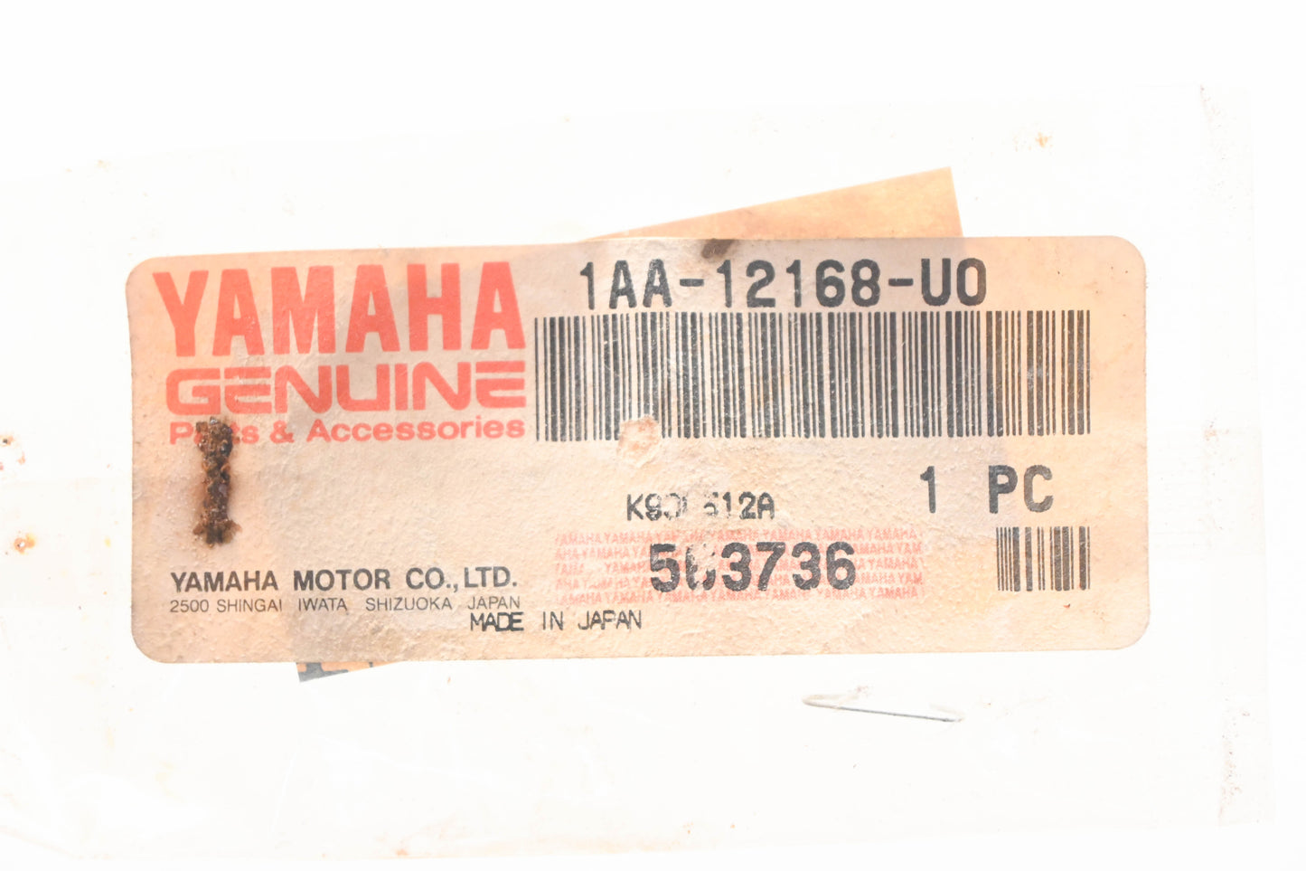 New OEM Yamaha 1AA-12168-U0-00 Valve Adjusting Pad NOS