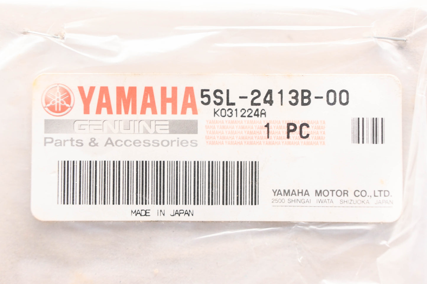 New OEM Yamaha 5SL-2413B-00-00 Emblem 1-3/4" Decal NOS