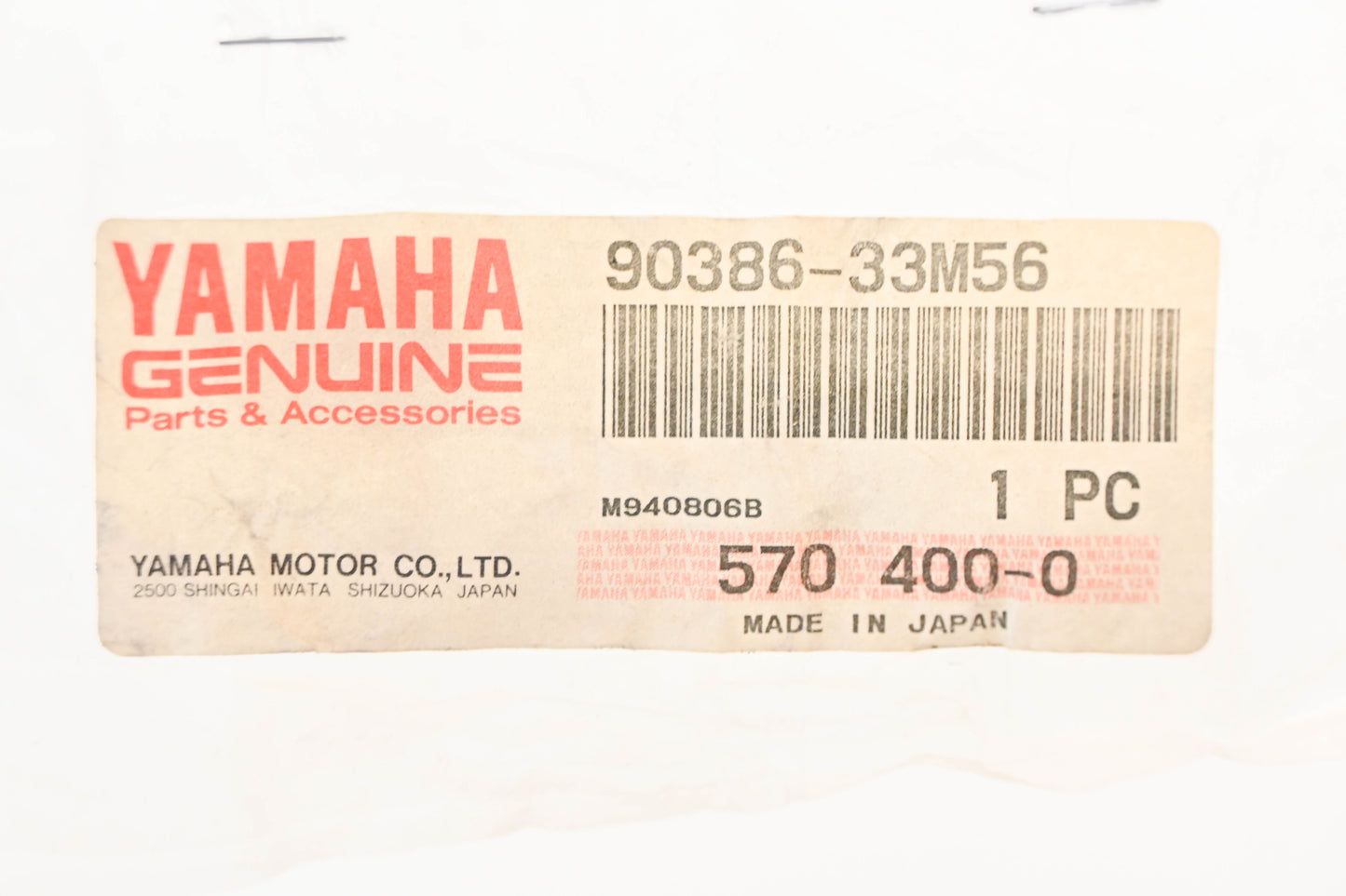 New OEM Yamaha 90386-33M56-00 Special Shaped Bushing NOS