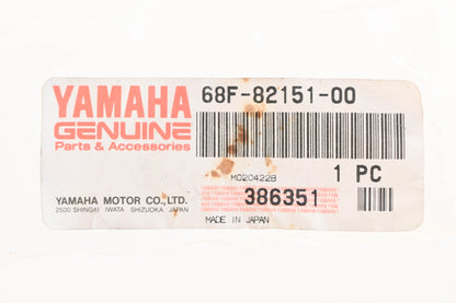 New OEM Yamaha 68F-82151-00-00 Fuse 80A NOS