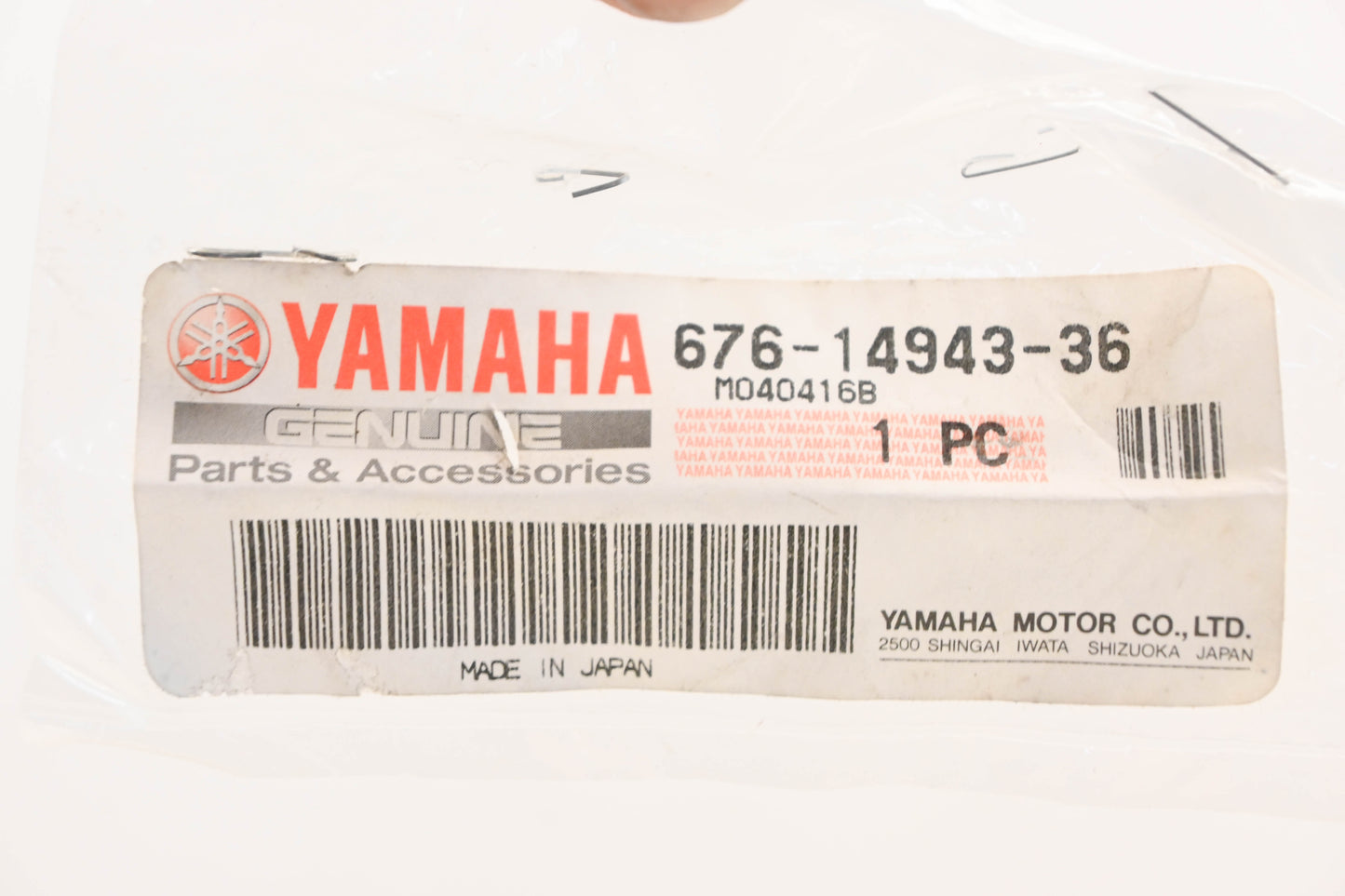 New OEM Yamaha 676-14943-36-00 Main Jet #145 NOS