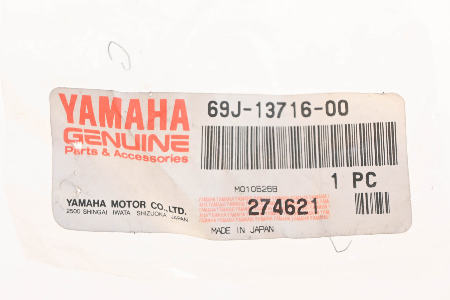 New OEM Yamaha 69J-13716-00-00 Collar NOS