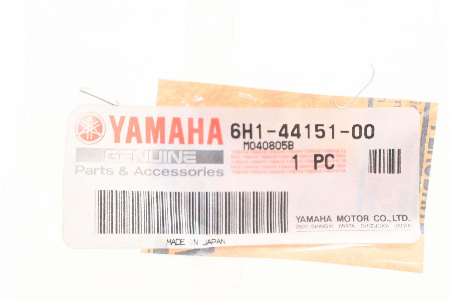 New OEM Yamaha 6H1-44151-00-00 Outboard Shift Cam NOS