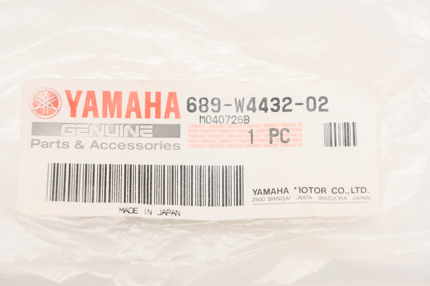 New OEM Yamaha 689-W4432-02-00 Insert Cartridge NOS
