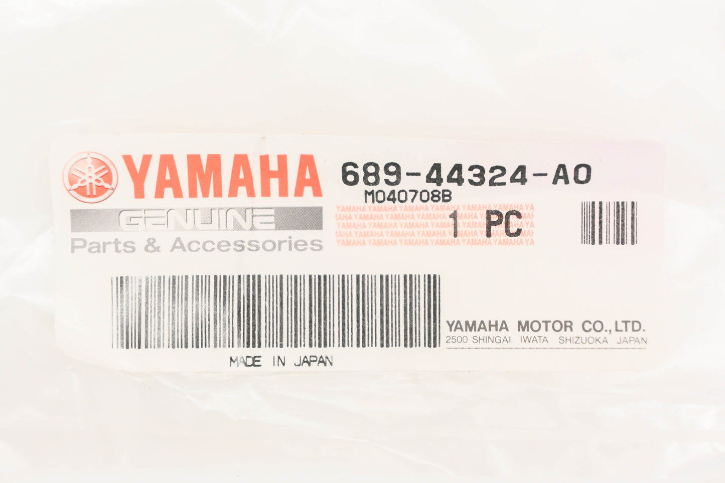 New OEM Yamaha 689-44324-A0-00 Lower Cartridge Gasket NOS