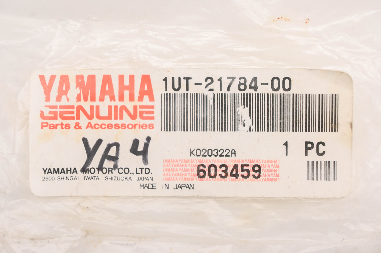 New OEM Yamaha 1UT-21784-00-00 VMAX Emblem Decal NOS