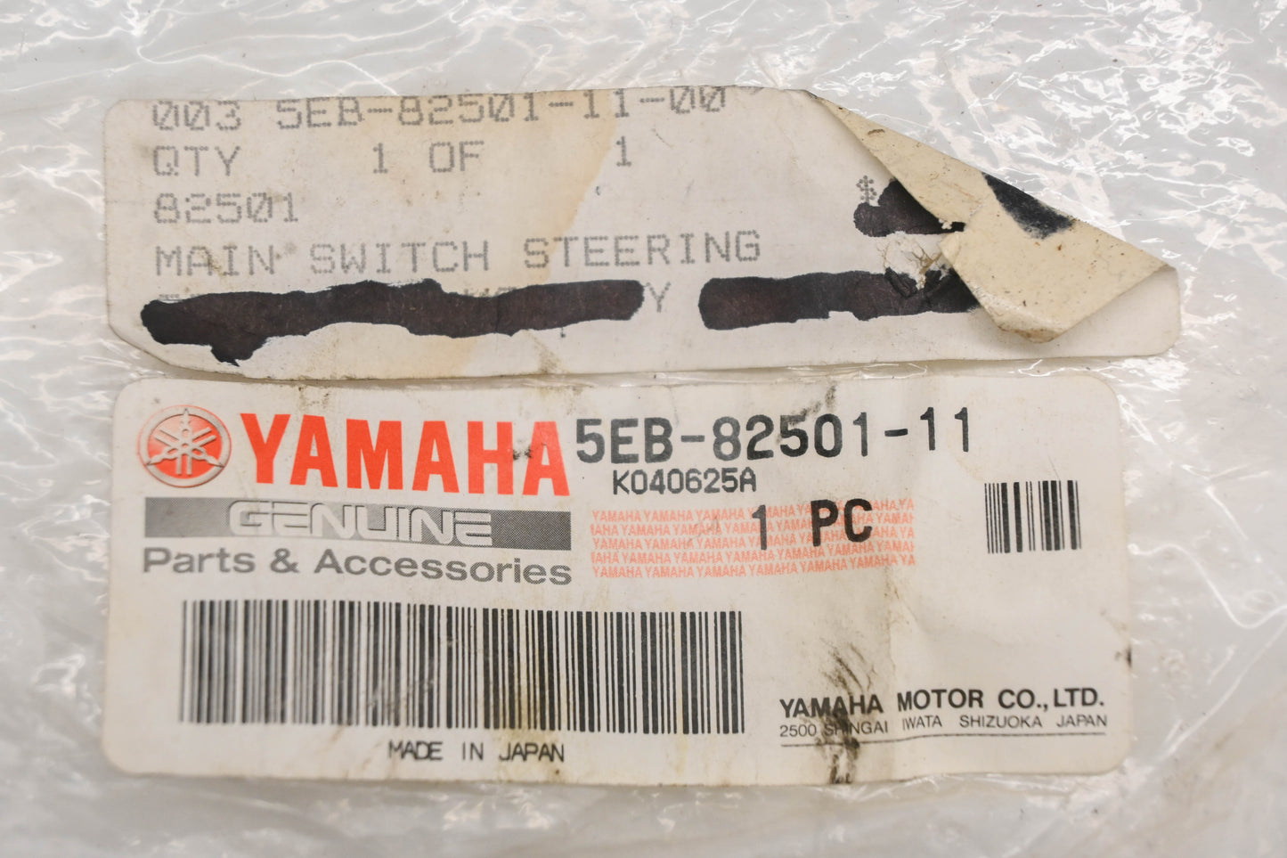 New OEM Yamaha 5EB-82501-11-00 Steering Lock Ignition Switch With Keys NOS