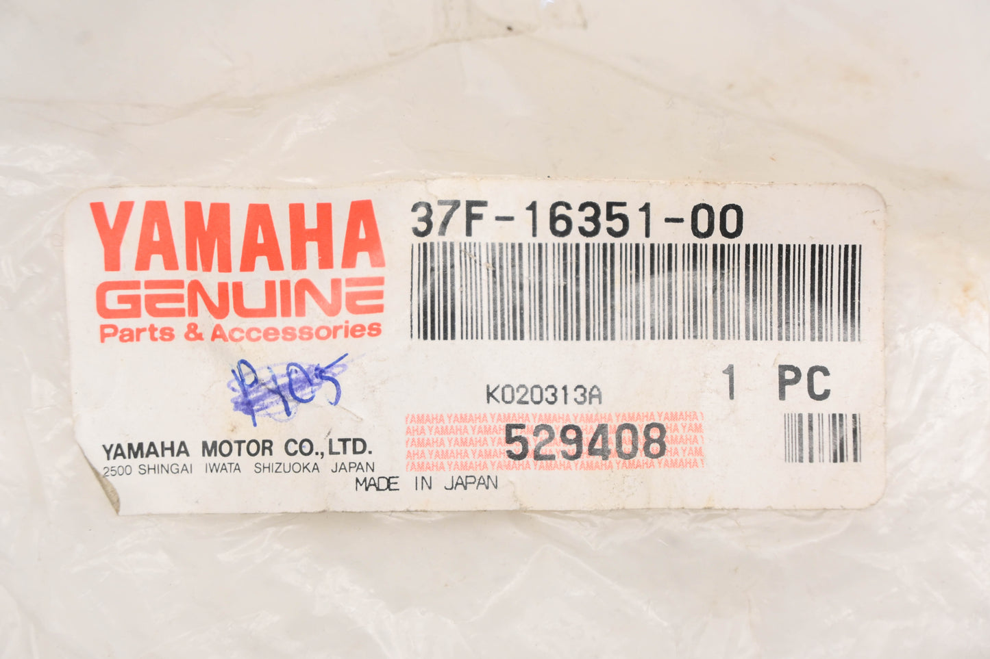 New OEM Yamaha 37F-16351-00-00 Clutch Pressure Plate NOS