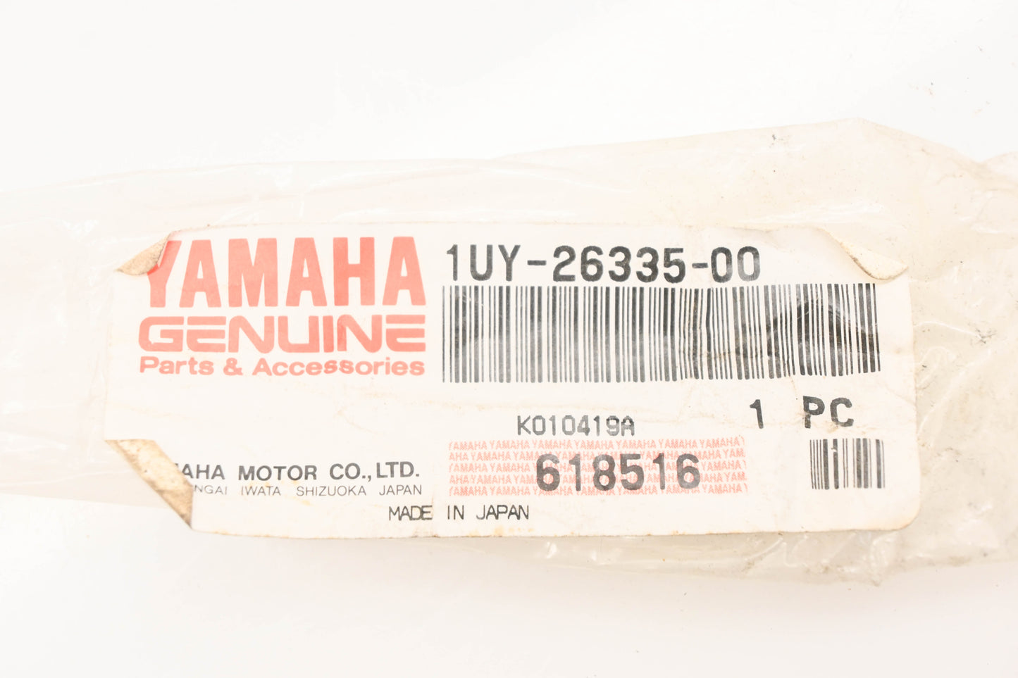 New OEM Yamaha 1UY-26335-00-00 Clutch Cable NOS