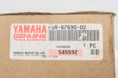 New OEM Yamaha F0R-67690-02-00 Jet Unit Manhole Cover Assembly NOS