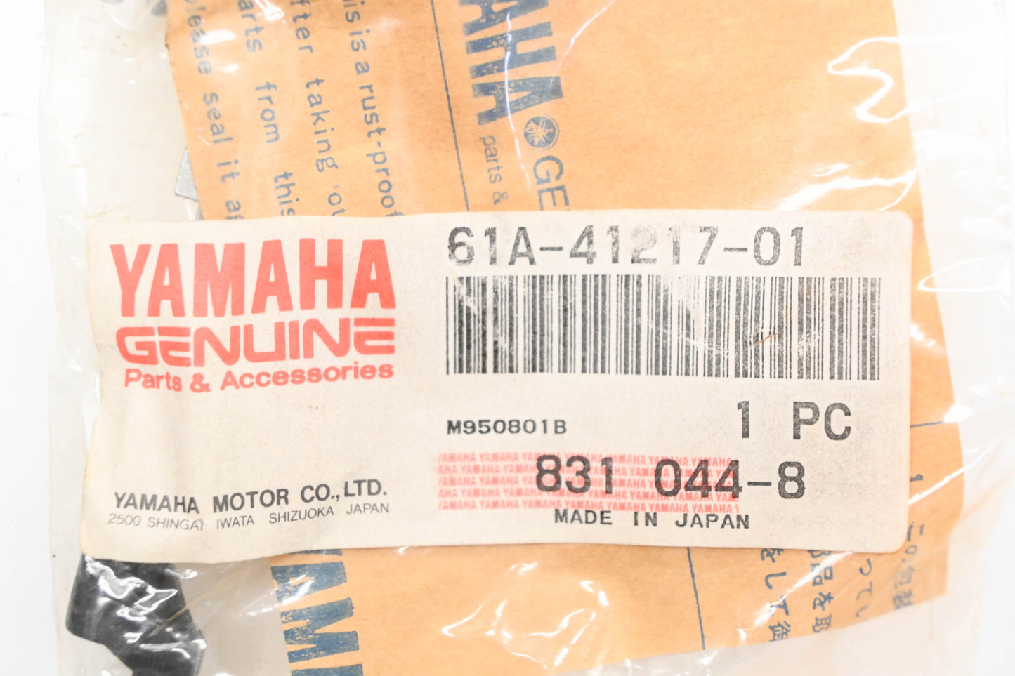 New OEM Yamaha 61A-41217-01-00 Accelerator Lever Linkage Rod NOS