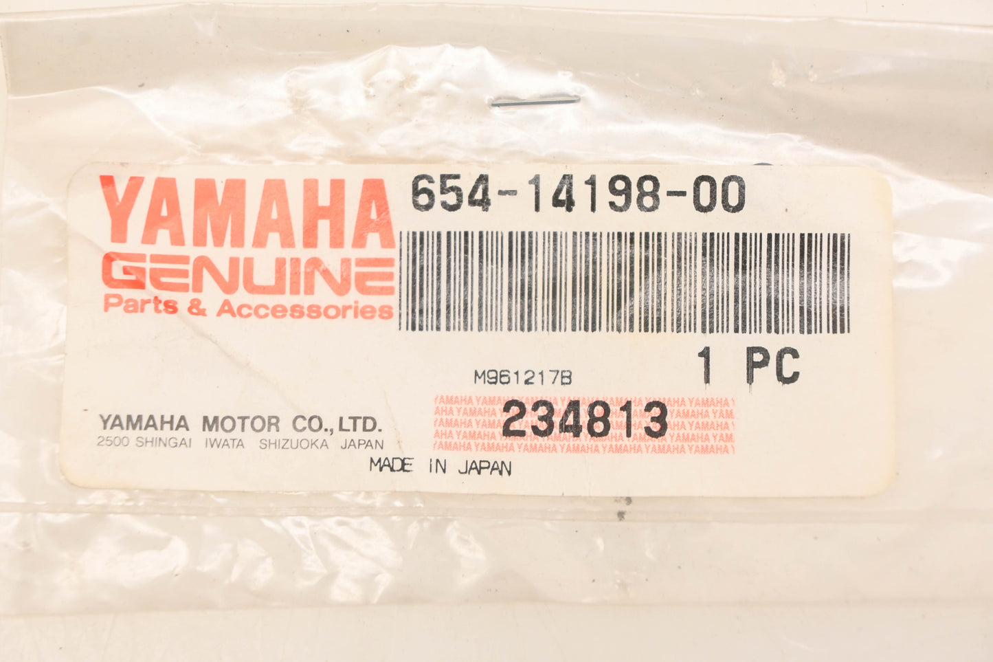 New OEM Yamaha 654-14198-00-00 Carburetor Pilot Jet Gasket NOS