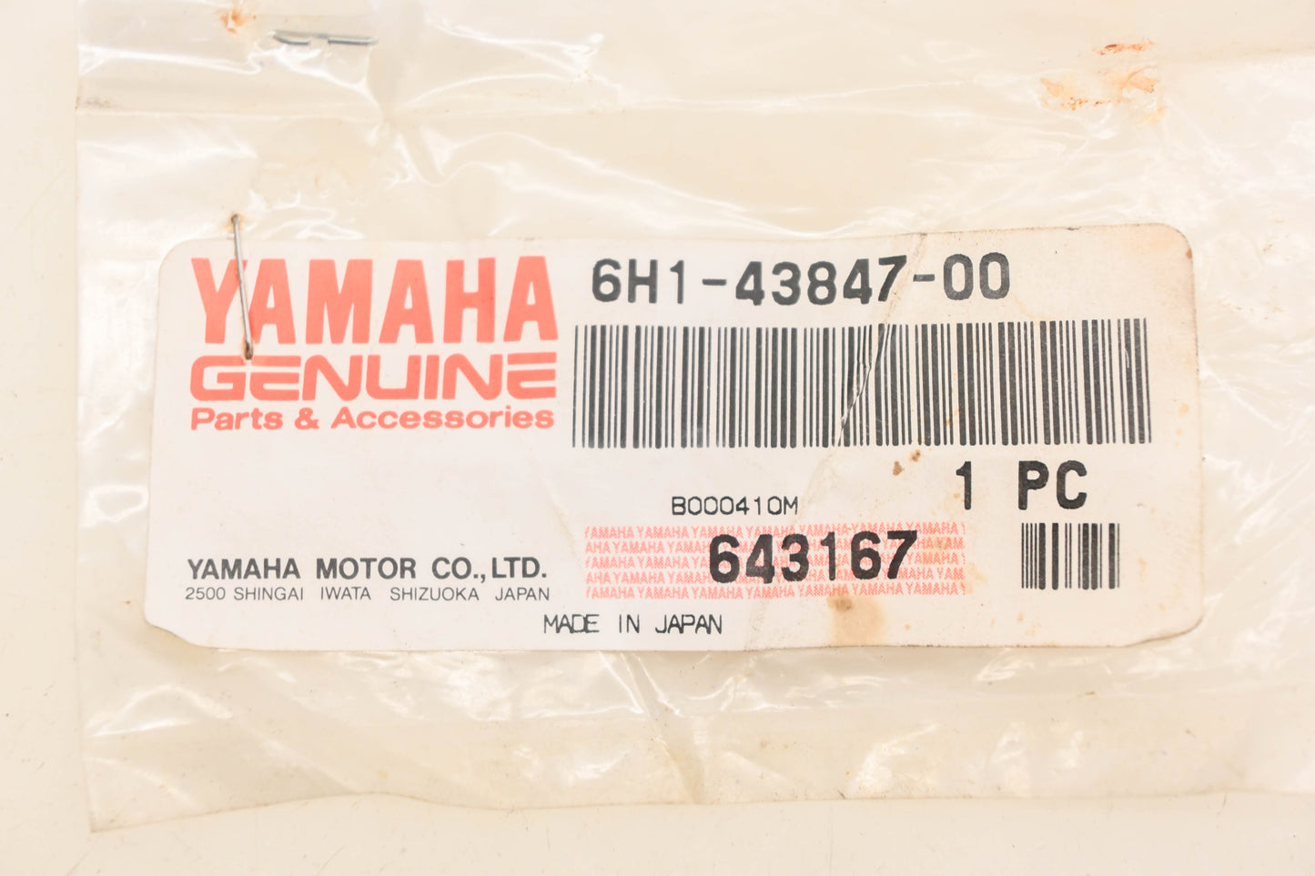 New OEM Yamaha 6H1-43847-00-00 Manual Valve Seat NOS