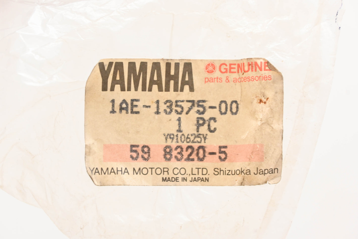 New OEM Yamaha 1AE-13575-00-00 Boot Clamp Assembly NOS