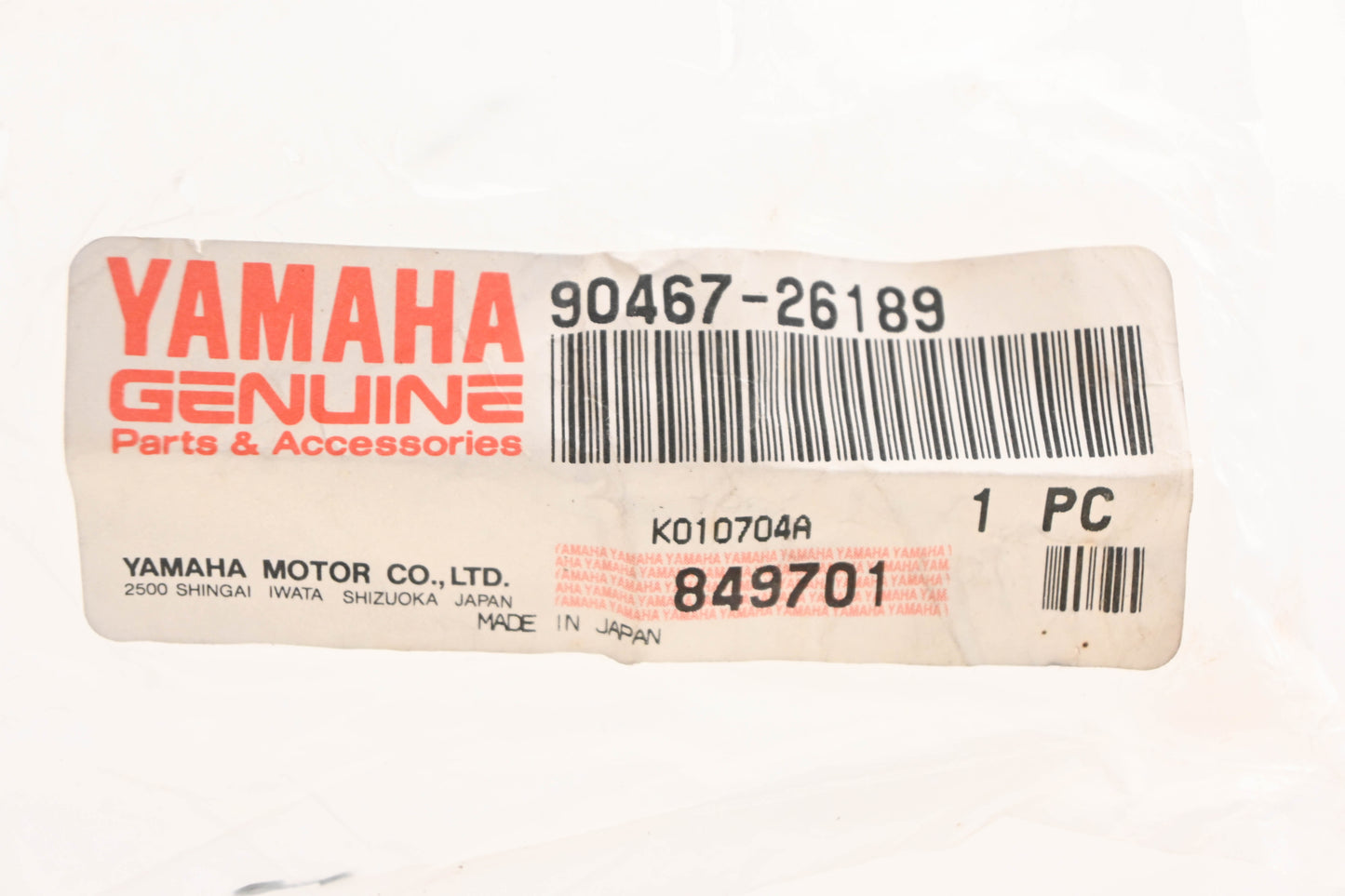 New OEM Yamaha 90467-26189-00 Clip NOS