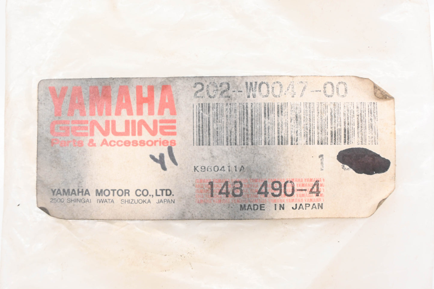 New OEM Yamaha 2G2-W0047-00-00 Brake Caliper Seal Kit NOS