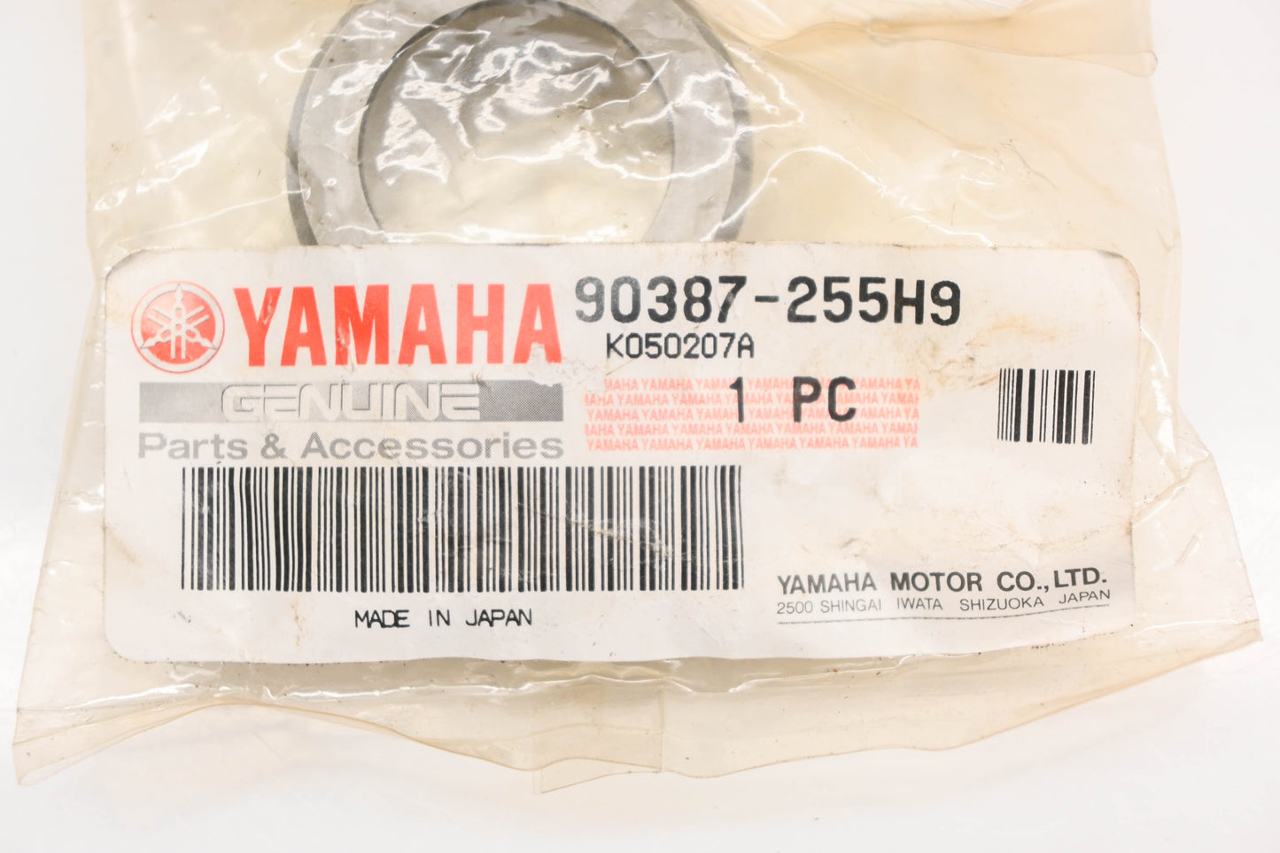 New OEM Yamaha 90387-255H9-00 Collar NOS