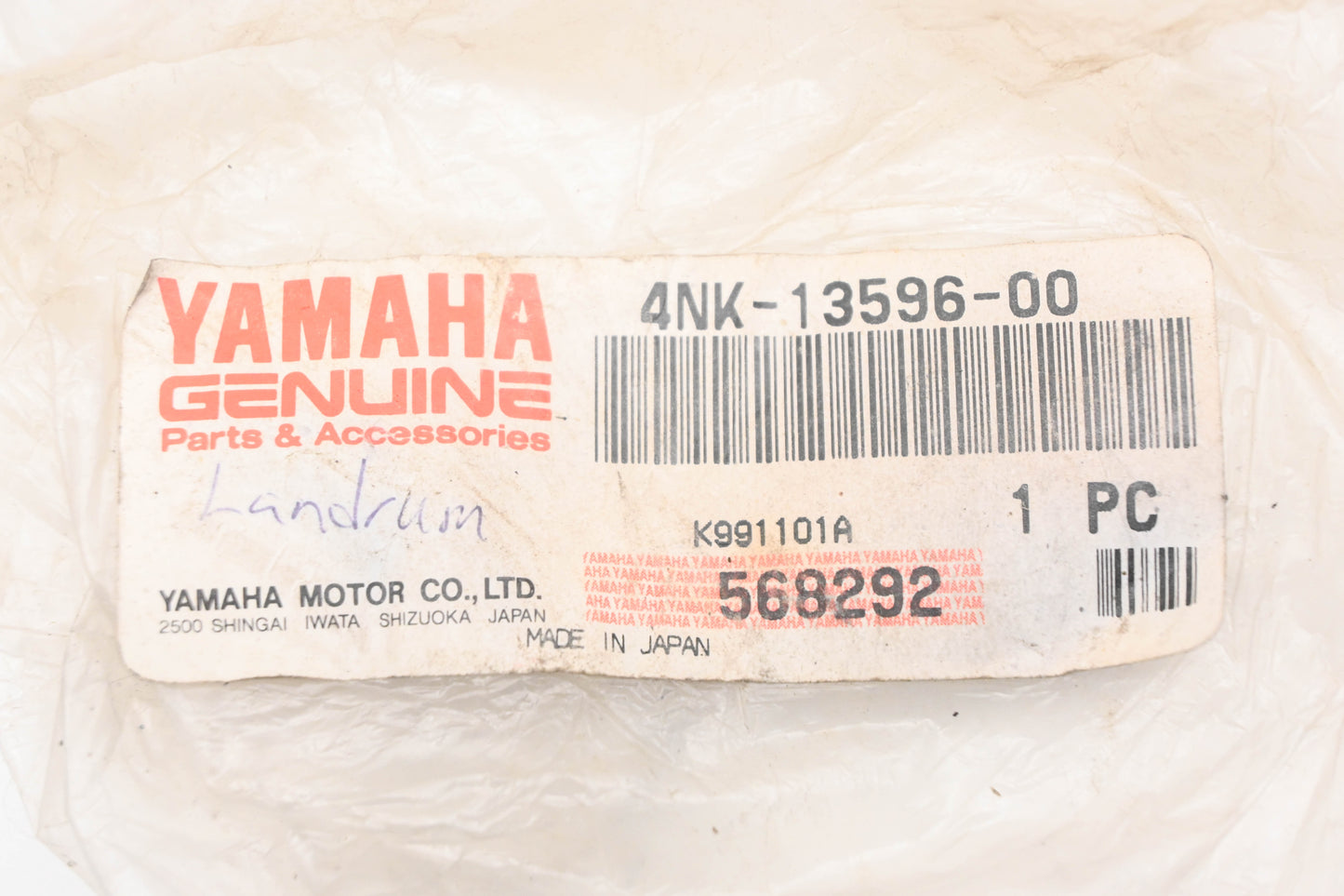 New OEM Yamaha 4NK-13596-00-00 Intake Manifold Boot Joint NOS