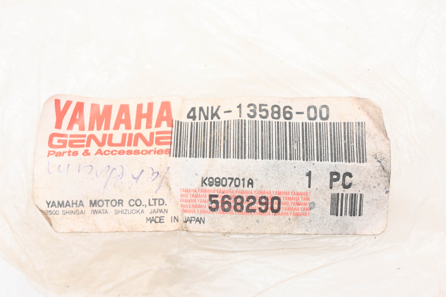 New OEM Yamaha 4NK-13586-00-00 Intake Manifold Boot Joint NOS
