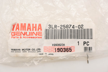 New OEM Yamaha 3LR-25874-02-00 Brake Line Hose NOS