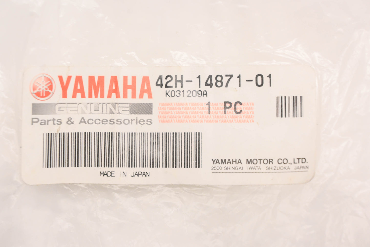 New OEM Yamaha 42H-14871-01-00 Air Pipe NOS