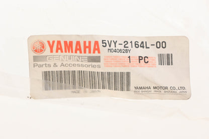 New OEM Yamaha 5VY-2164L-00-00 Rear Upper Right Rubber Fairing NOS