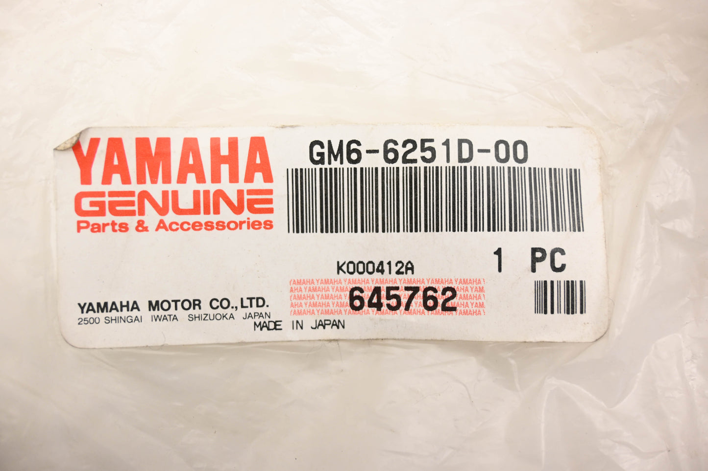 New OEM Yamaha GM6-6251D-00-00 Gunwale Stern NOS