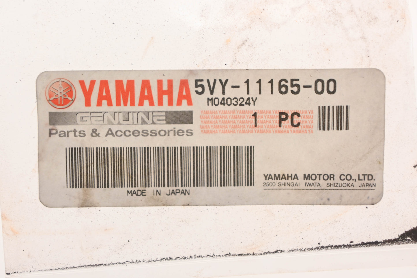 New OEM Yamaha 5VY-11165-00-00 Breather Plate NOS