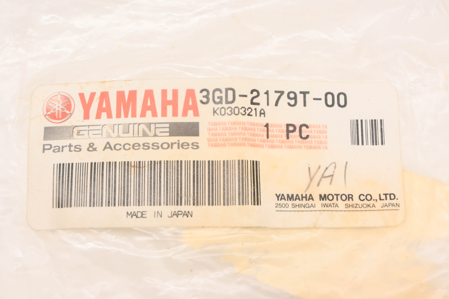 New OEM Yamaha 3GD-2179T-00-00 EPA Label Decal NOS