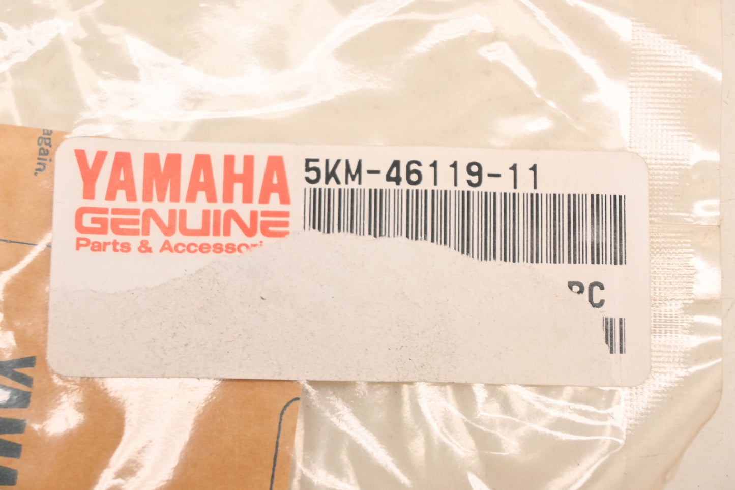 New OEM Yamaha 5KM-46119-11-00 Thrust Shim NOS