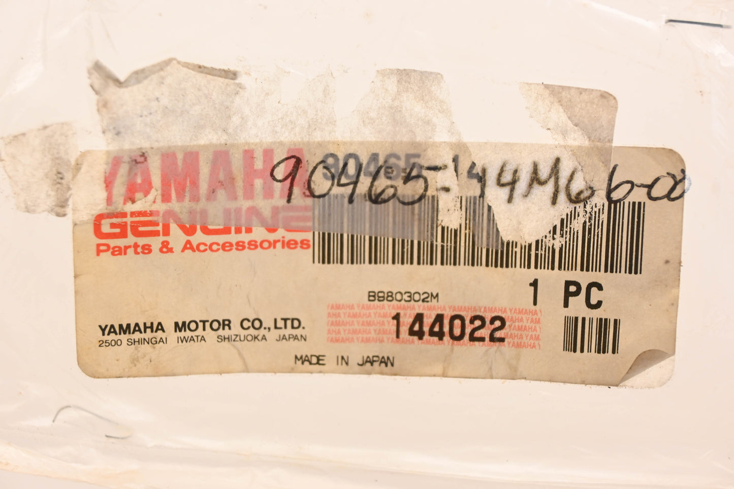 New OEM Yamaha 90465-14M66-00 Clamp NOS